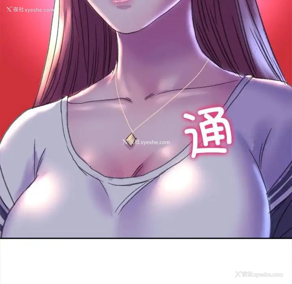 234P - 双面人