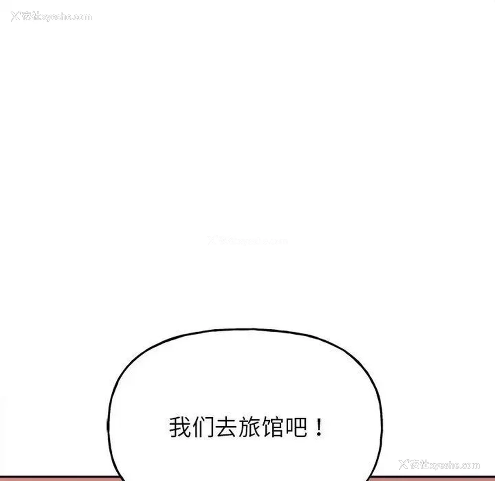 235P - 双面人
