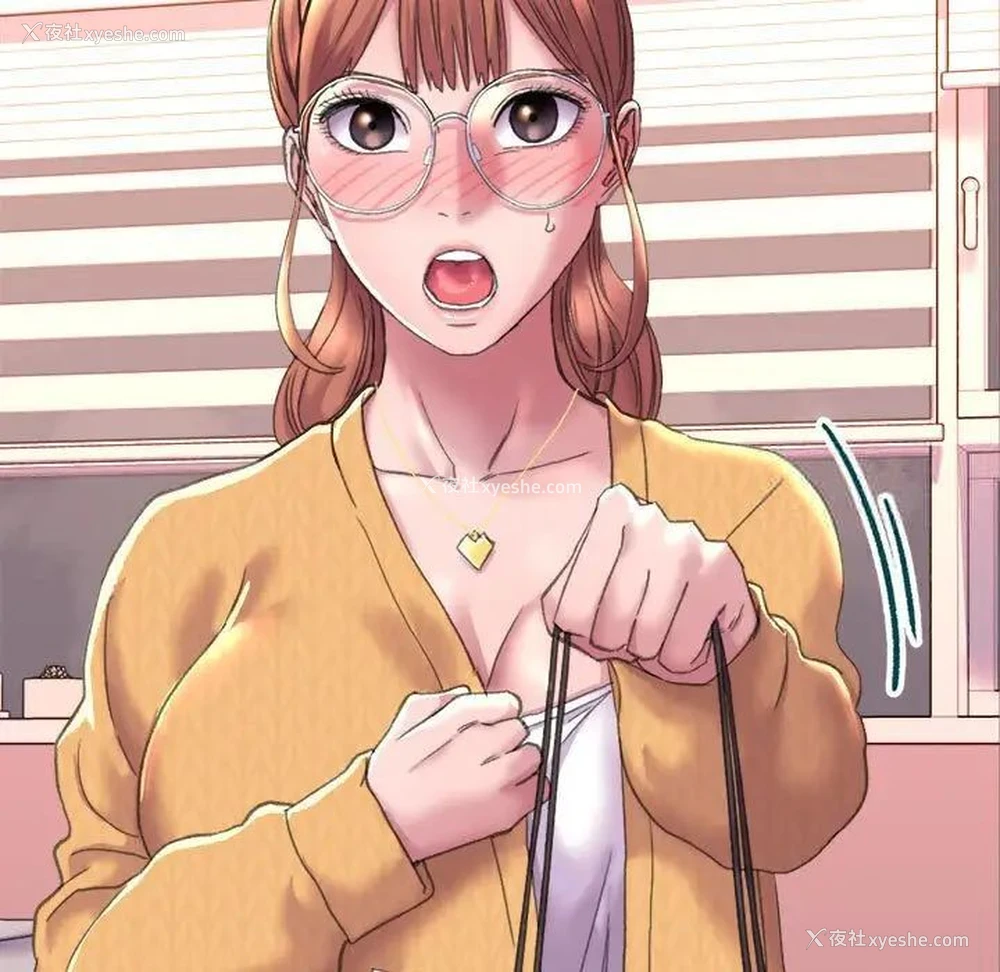 33P - 双面人