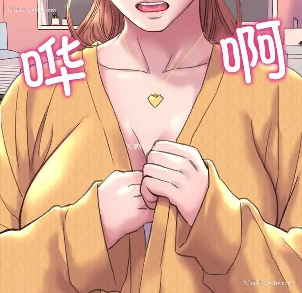 43P - 双面人