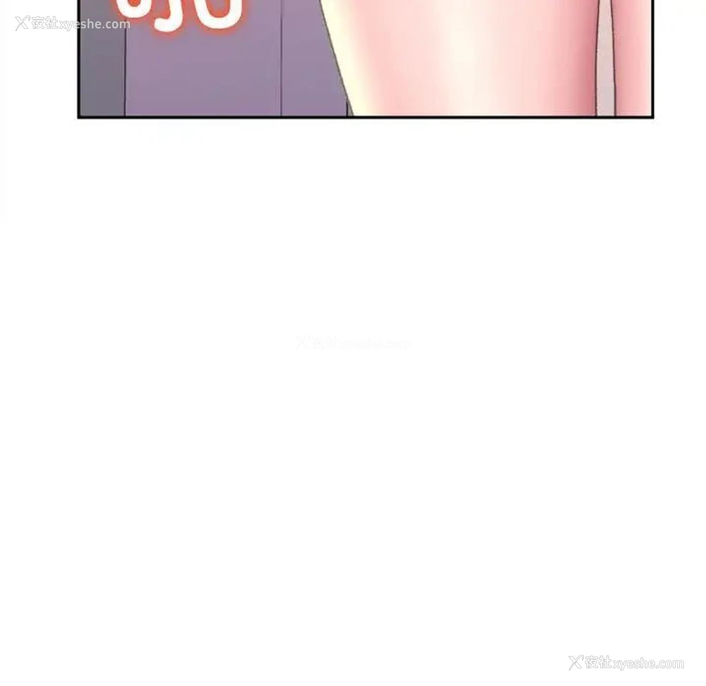48P - 双面人