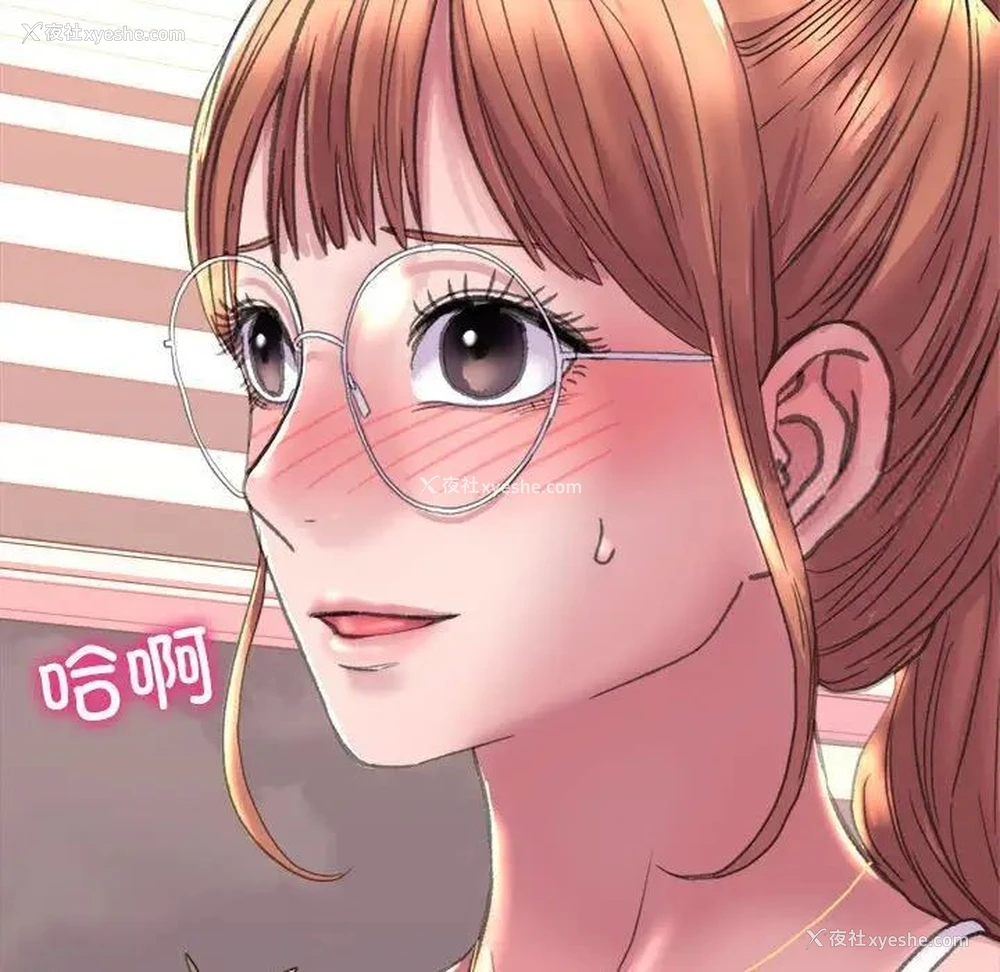 53P - 双面人