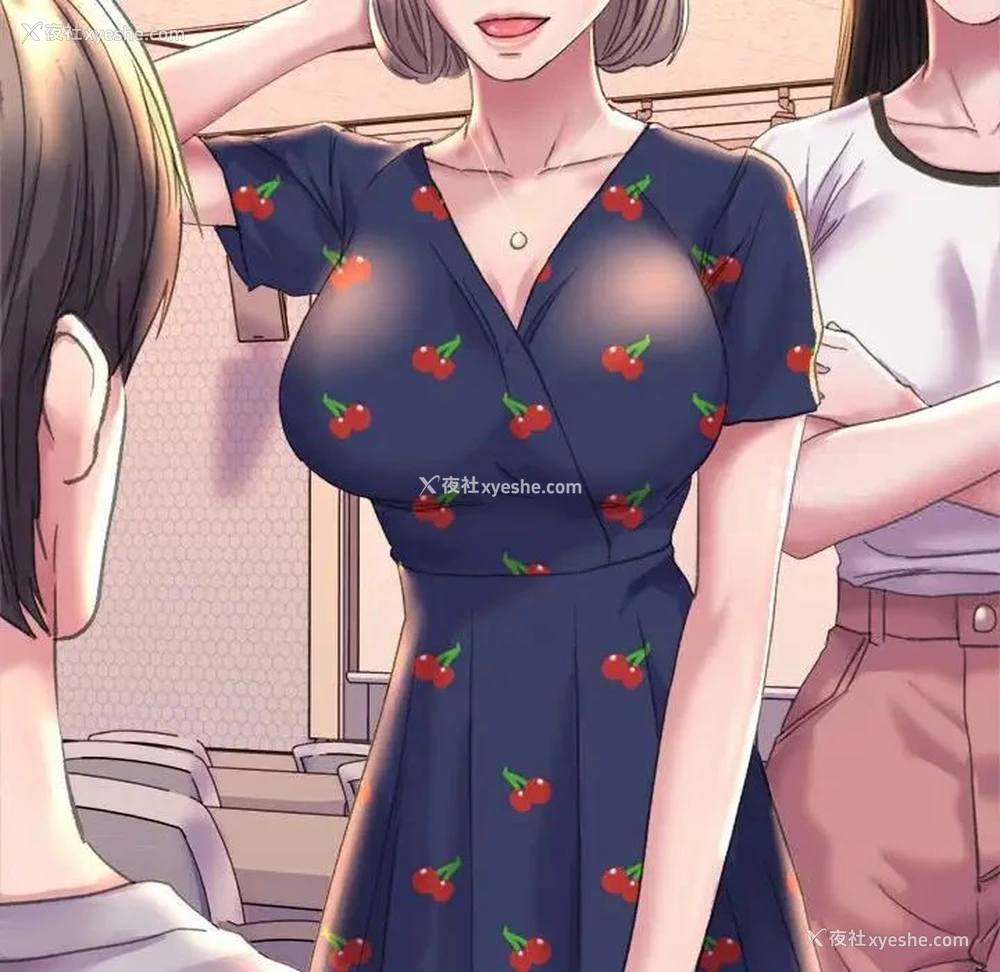 81P - 双面人