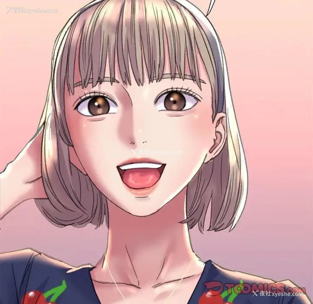 84P - 双面人
