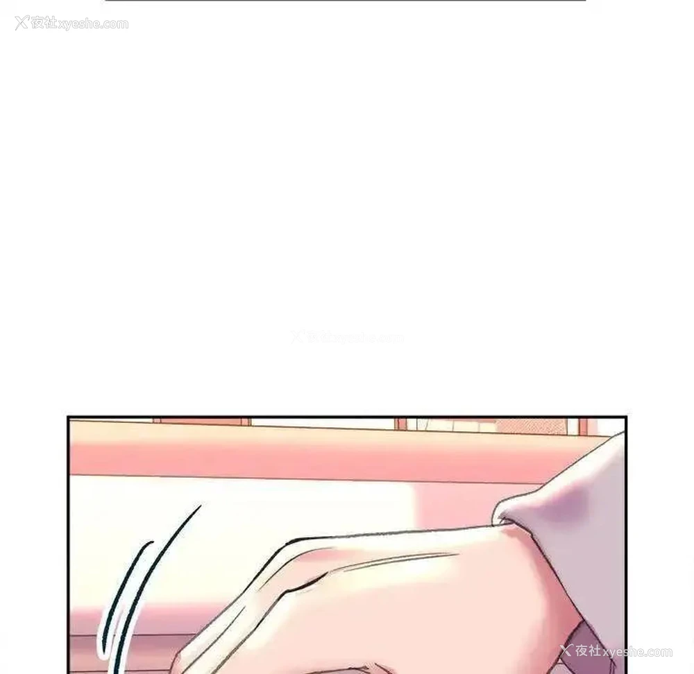 102P - 双面人