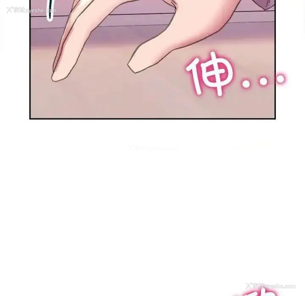 103P - 双面人