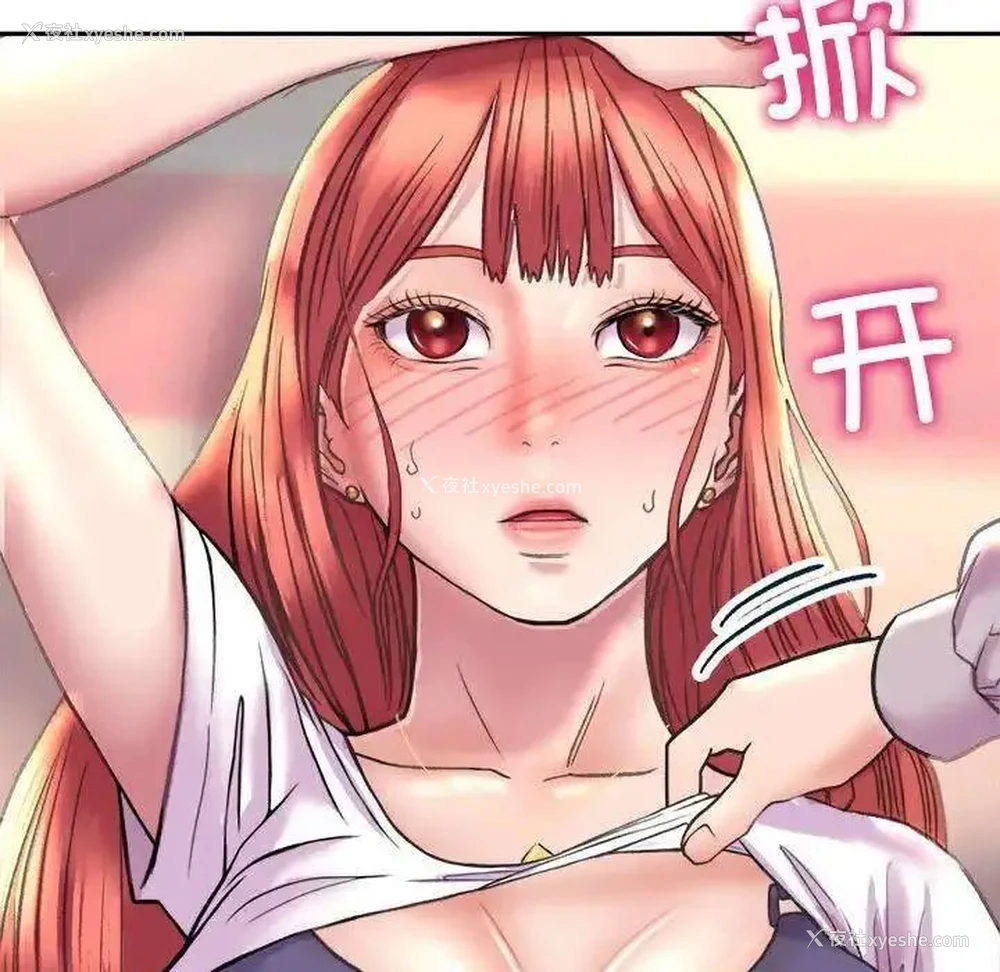 104P - 双面人