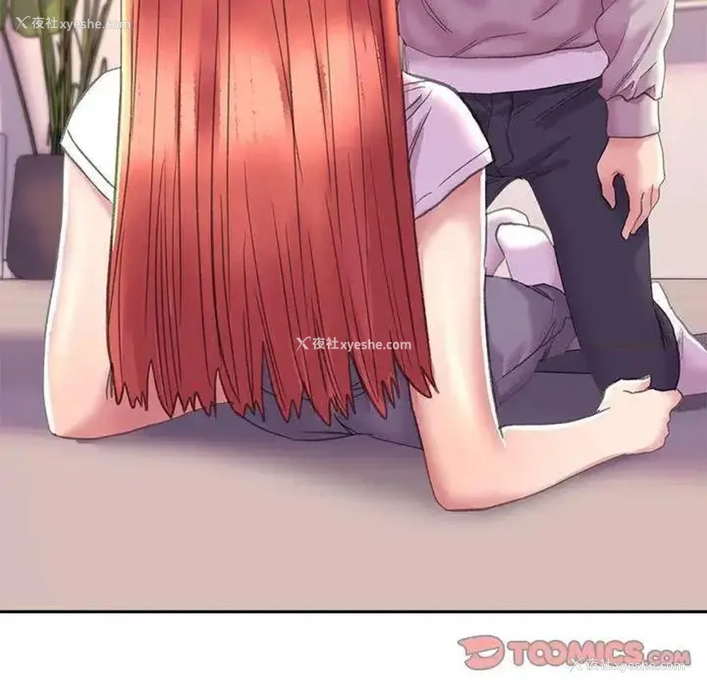 111P - 双面人