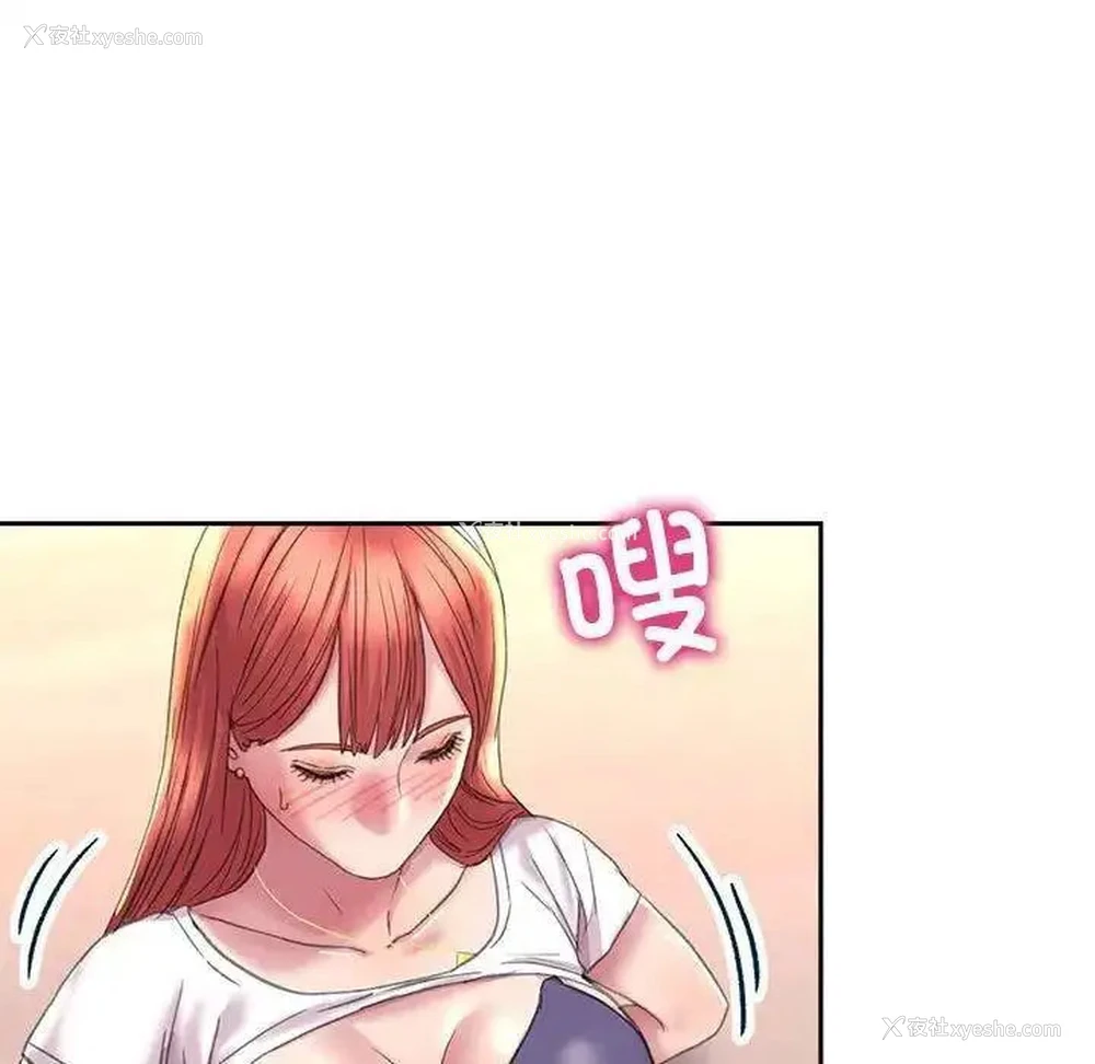 112P - 双面人