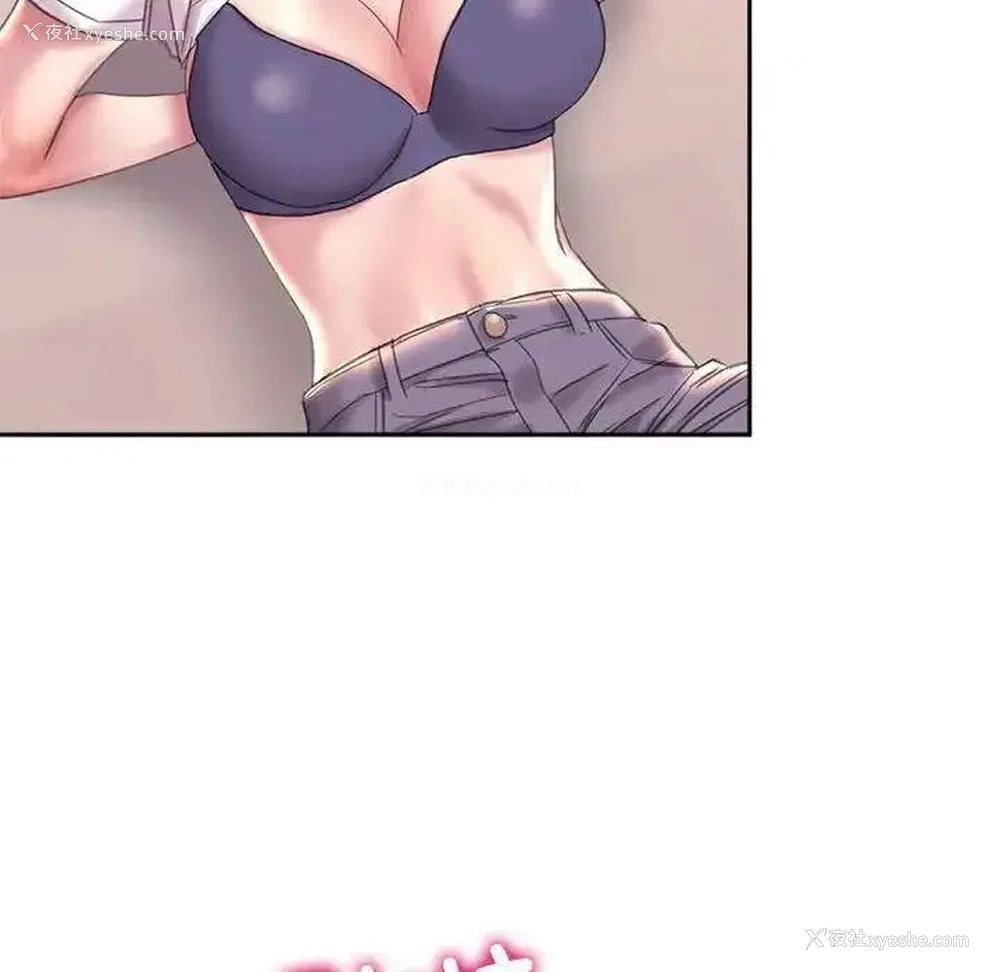 113P - 双面人