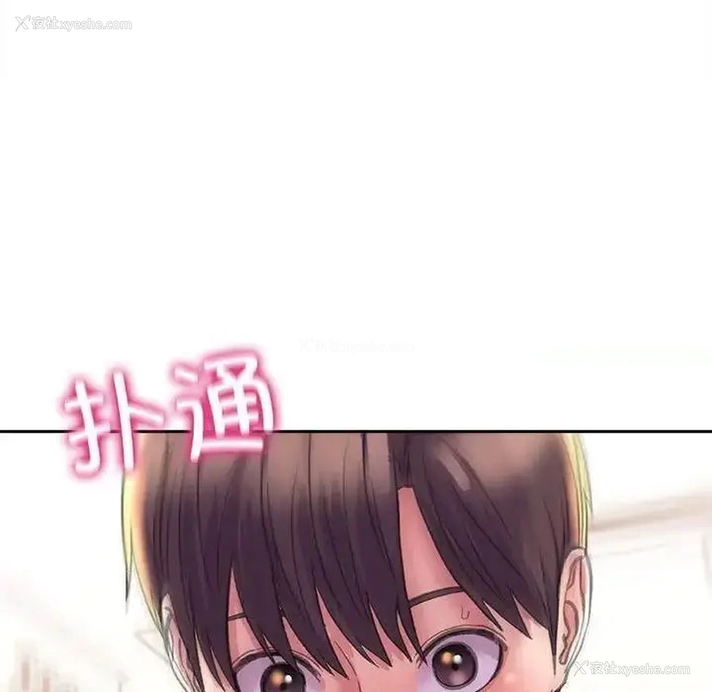 115P - 双面人