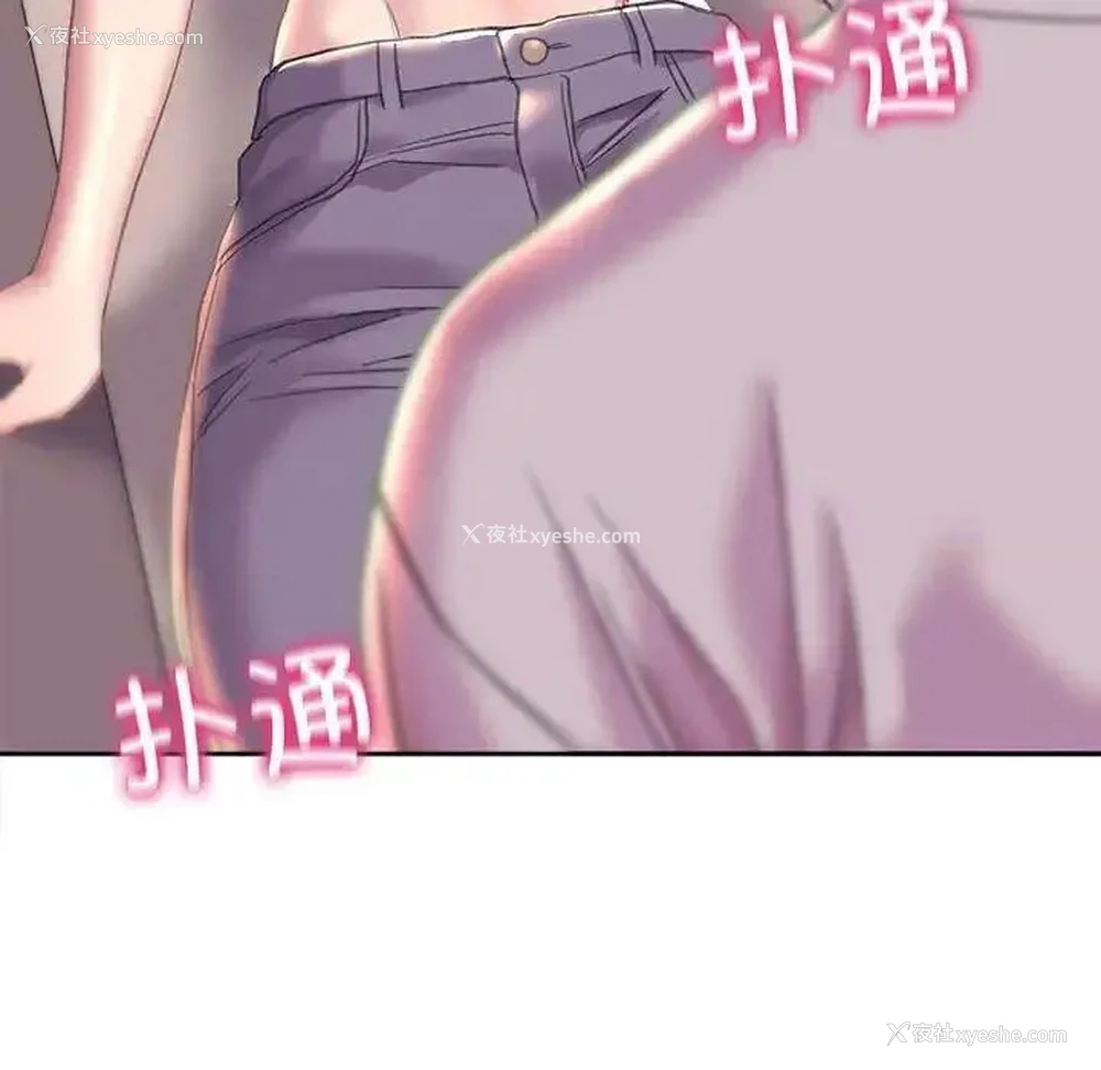 119P - 双面人
