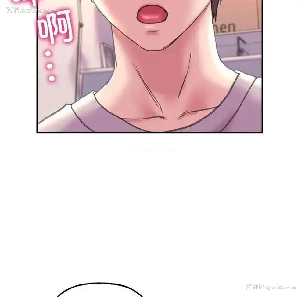 120P - 双面人