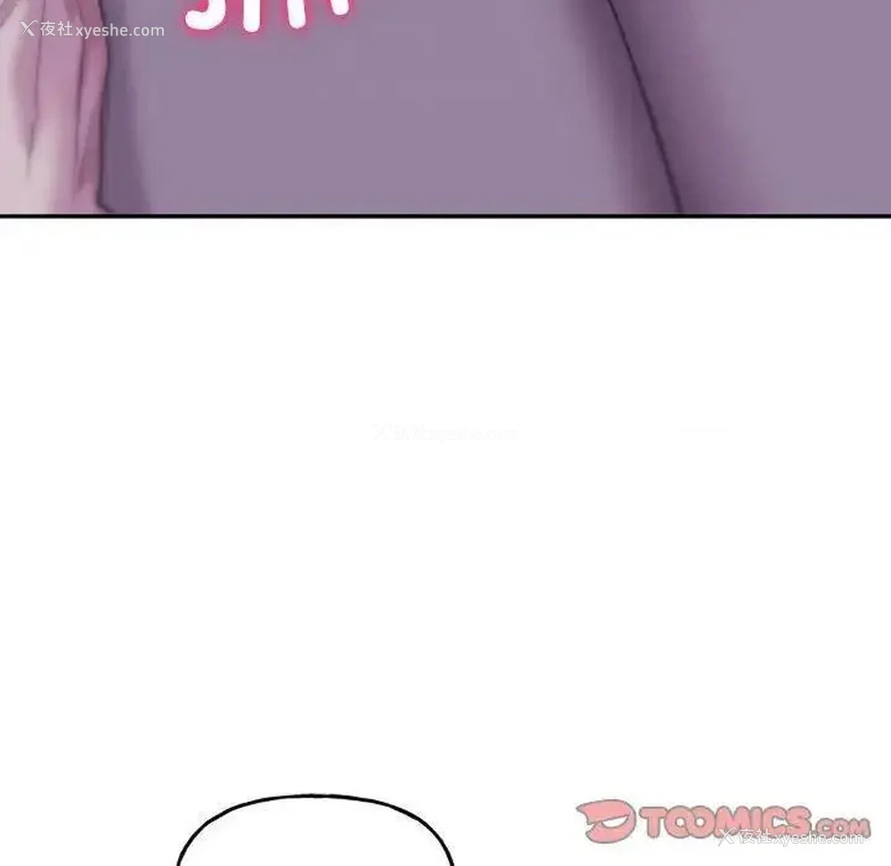 129P - 双面人