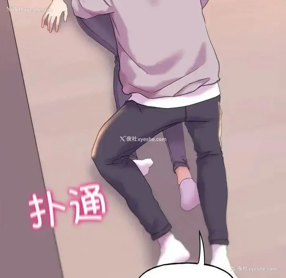 131P - 双面人