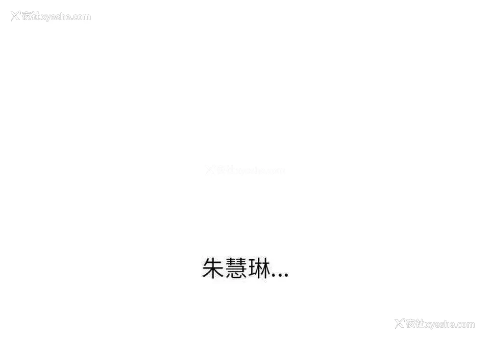 1P - 双面人