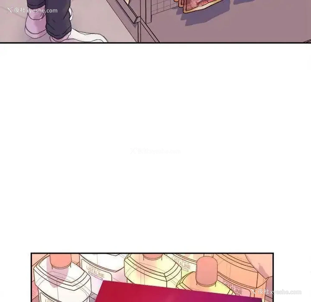 25P - 双面人