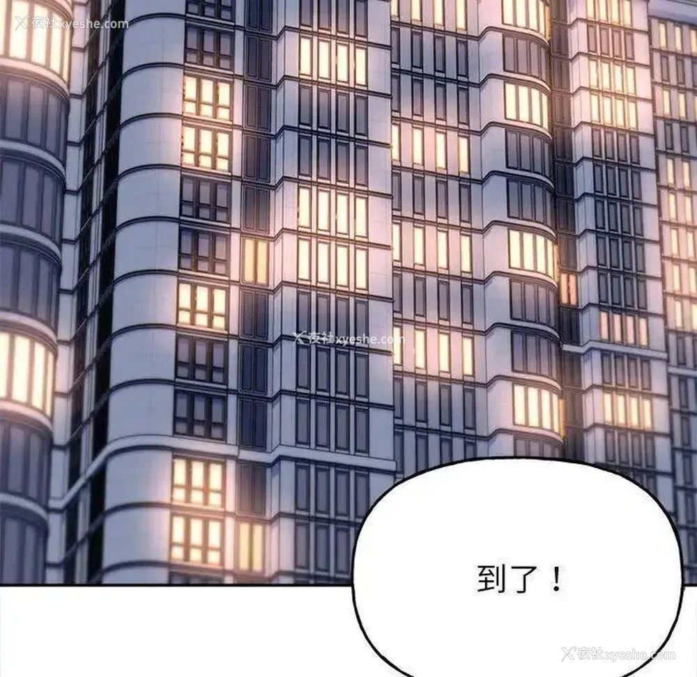 35P - 双面人