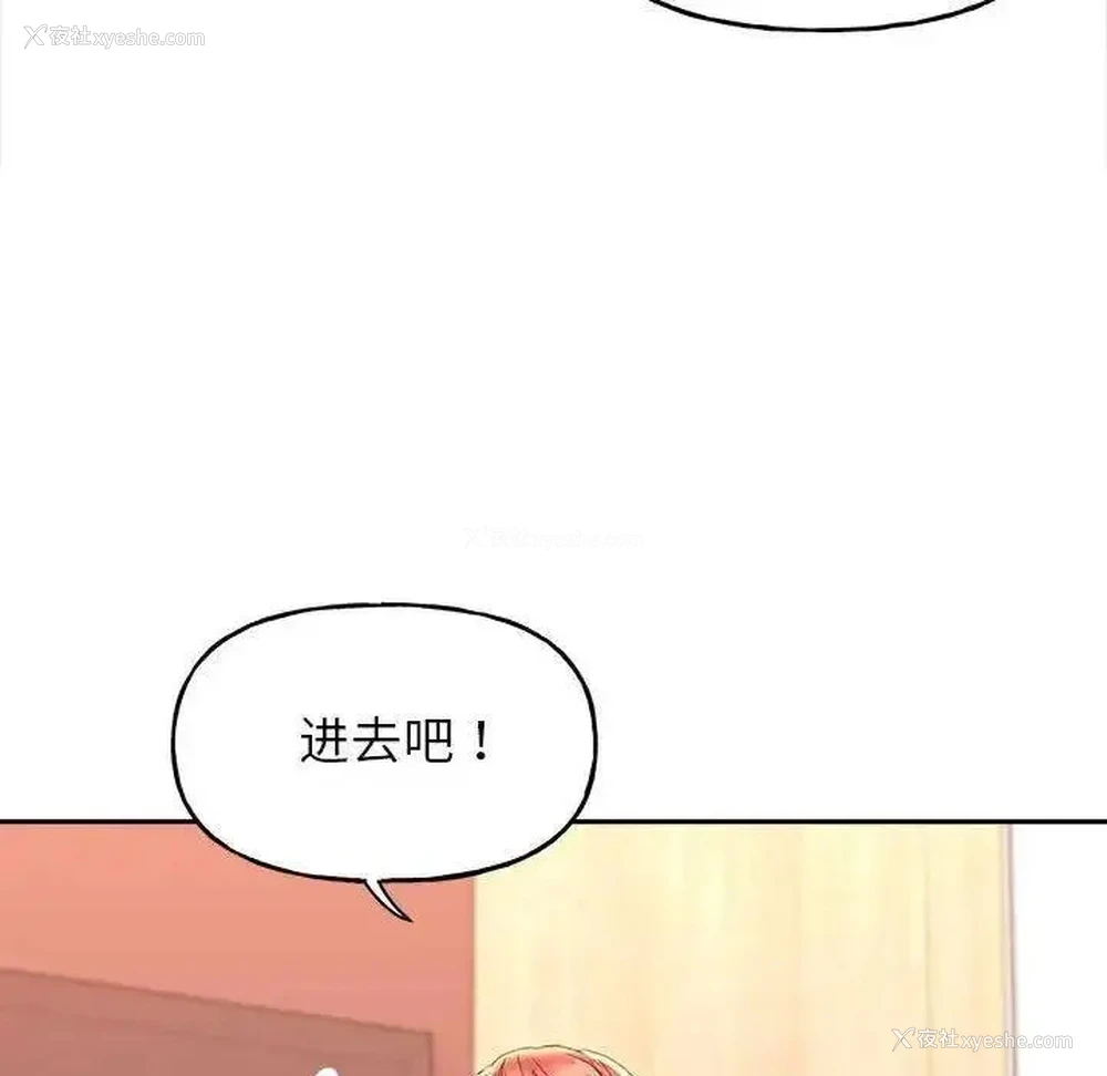 36P - 双面人