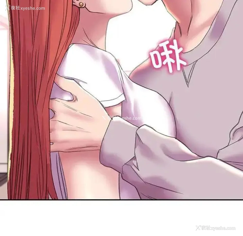 73P - 双面人