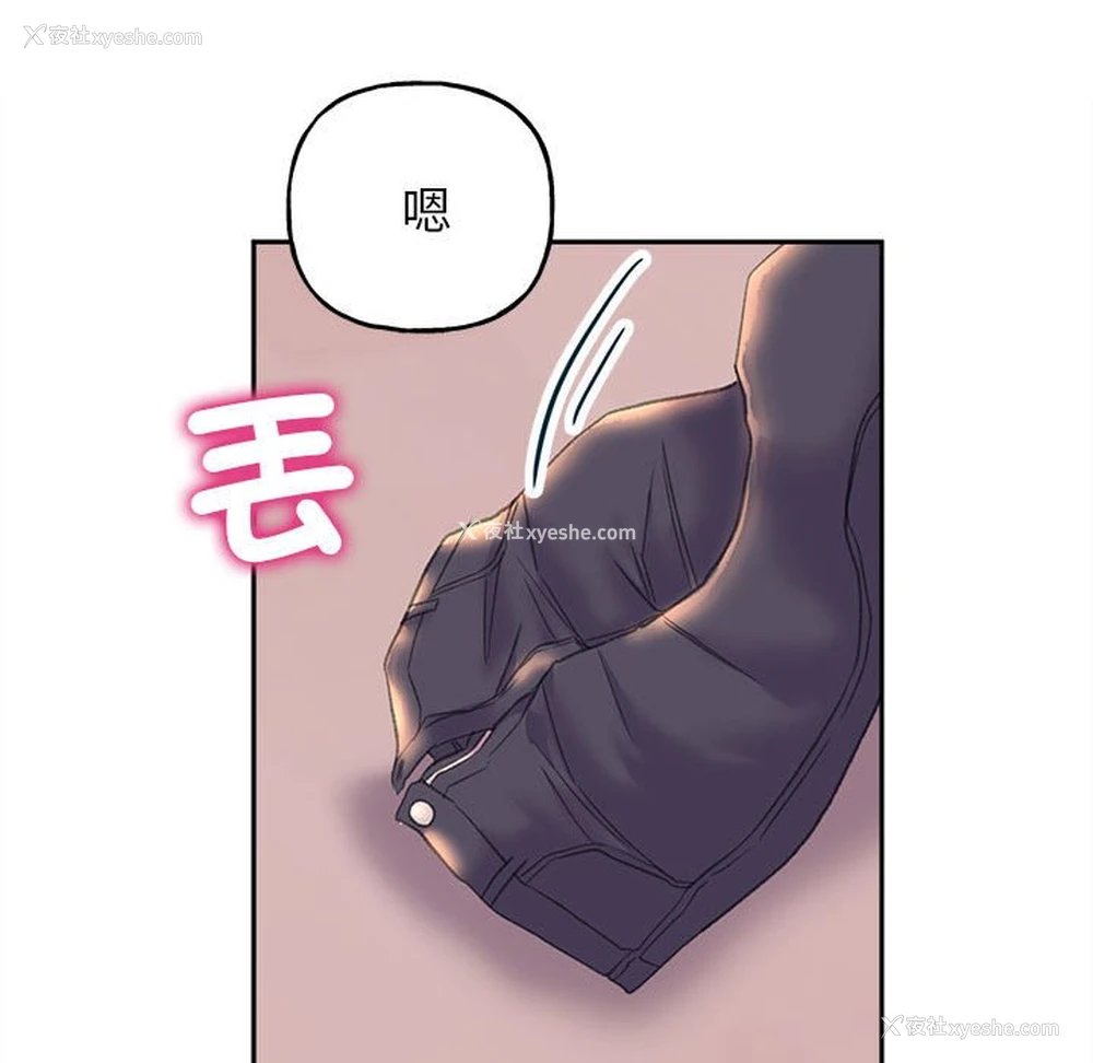 101P - 双面人