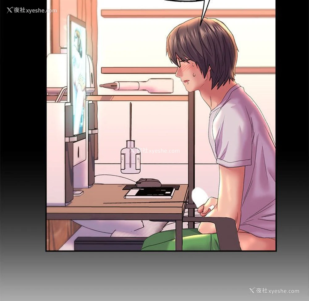 119P - 双面人