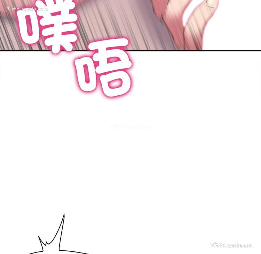 124P - 双面人
