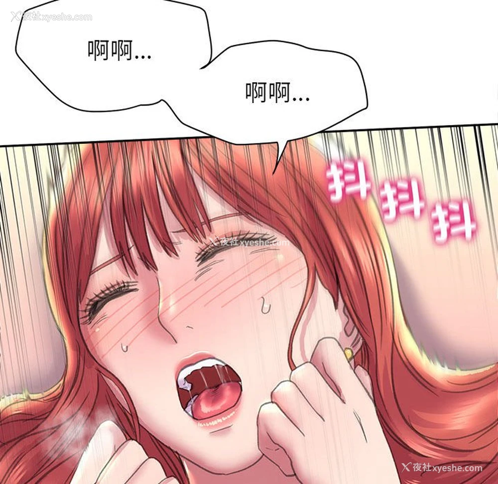 125P - 双面人