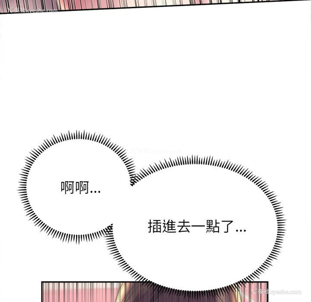 127P - 双面人