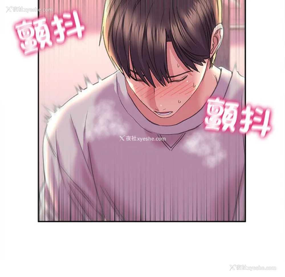 128P - 双面人