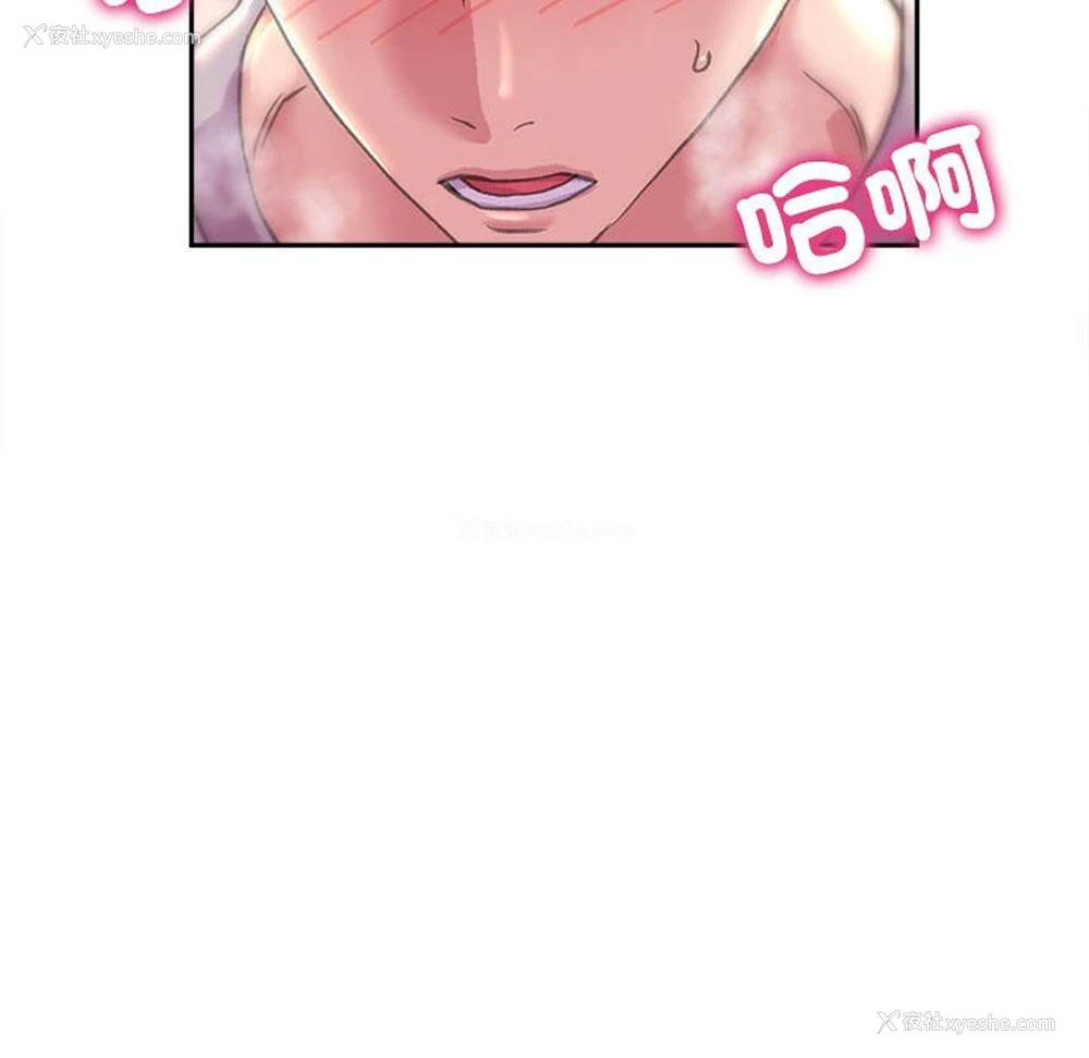 130P - 双面人