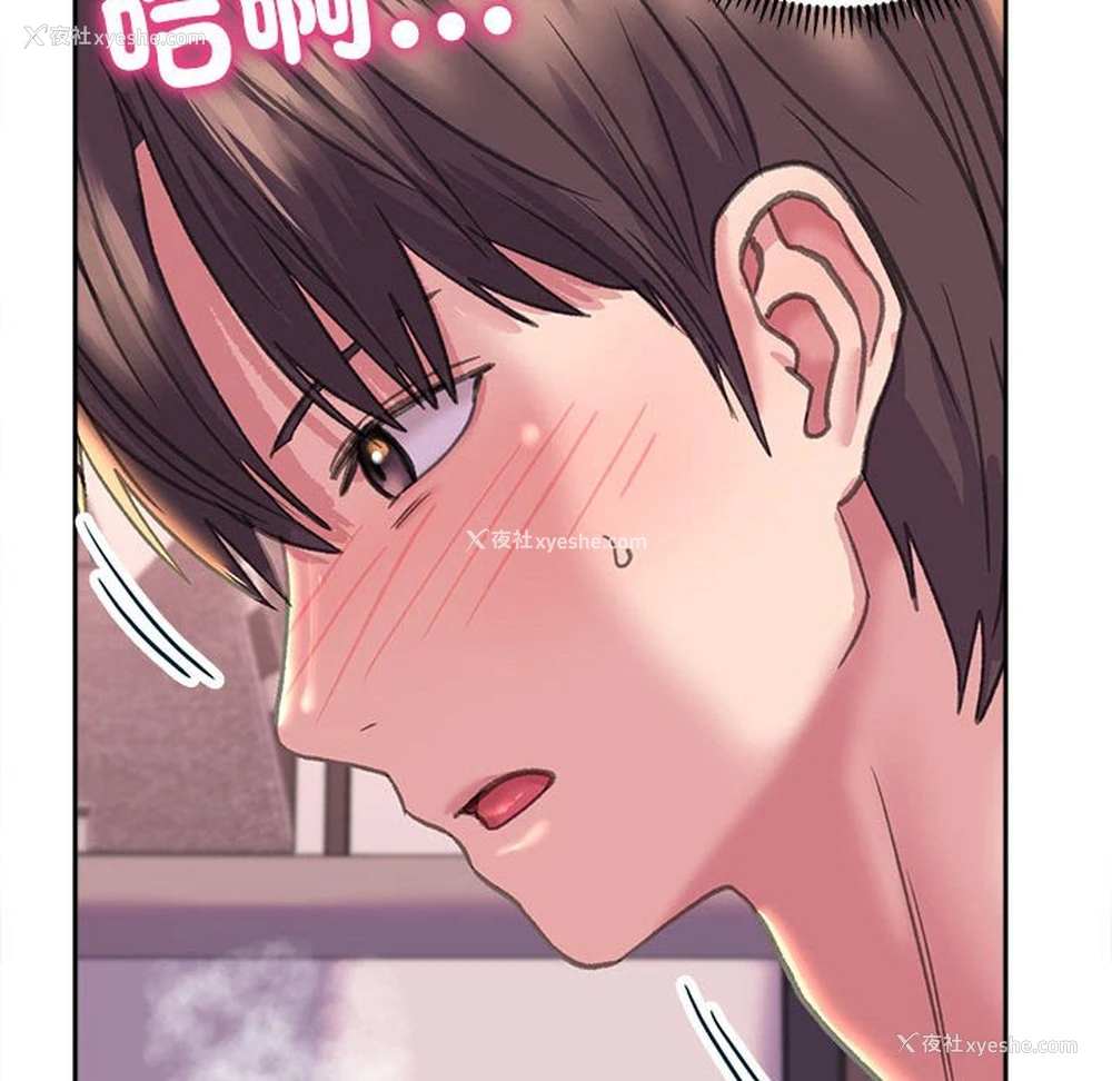 136P - 双面人