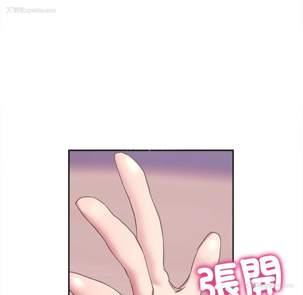 139P - 双面人