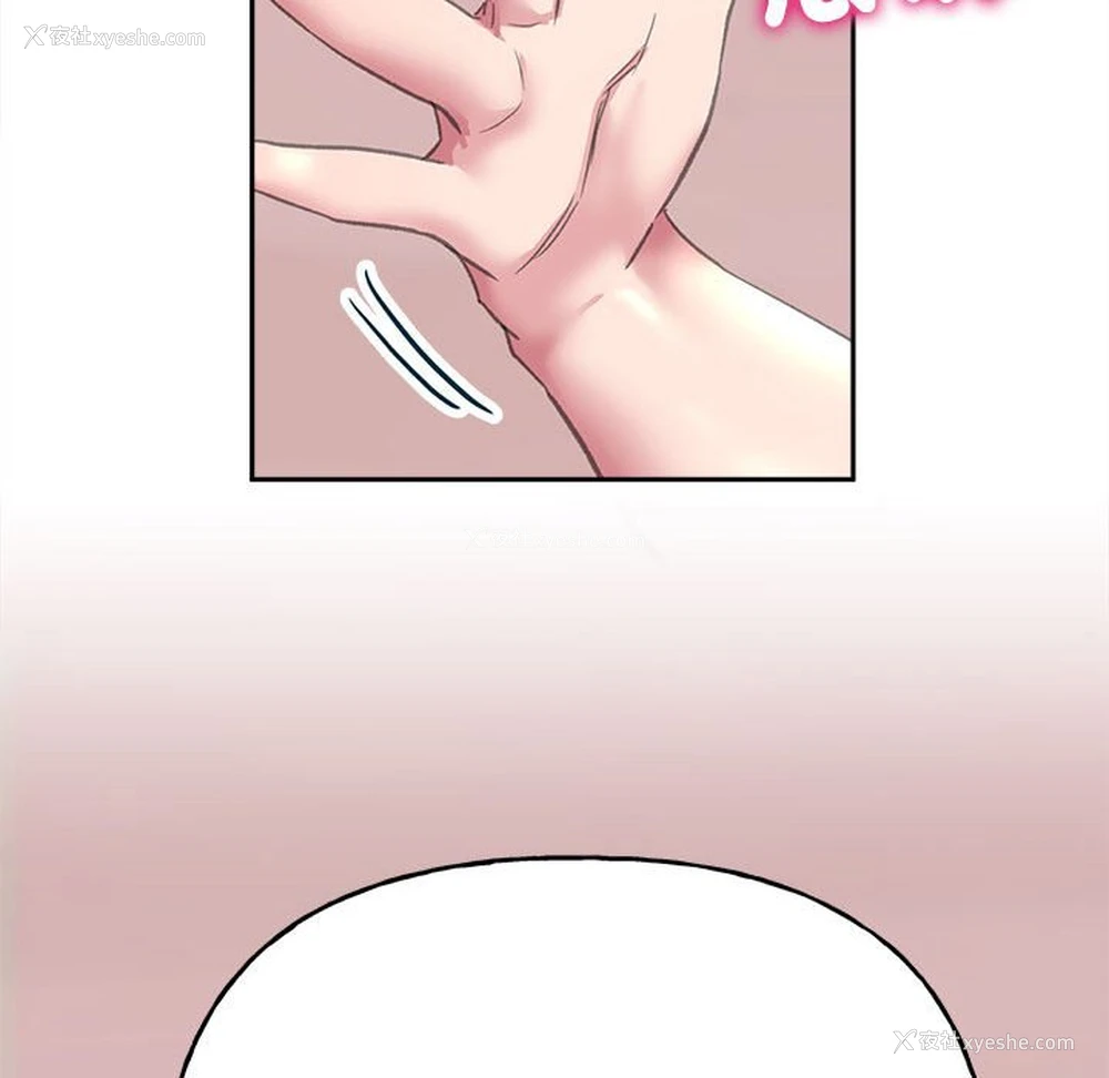 140P - 双面人
