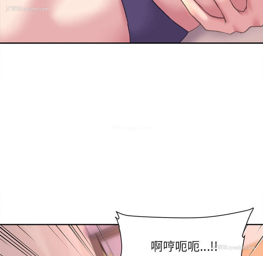 28P - 双面人