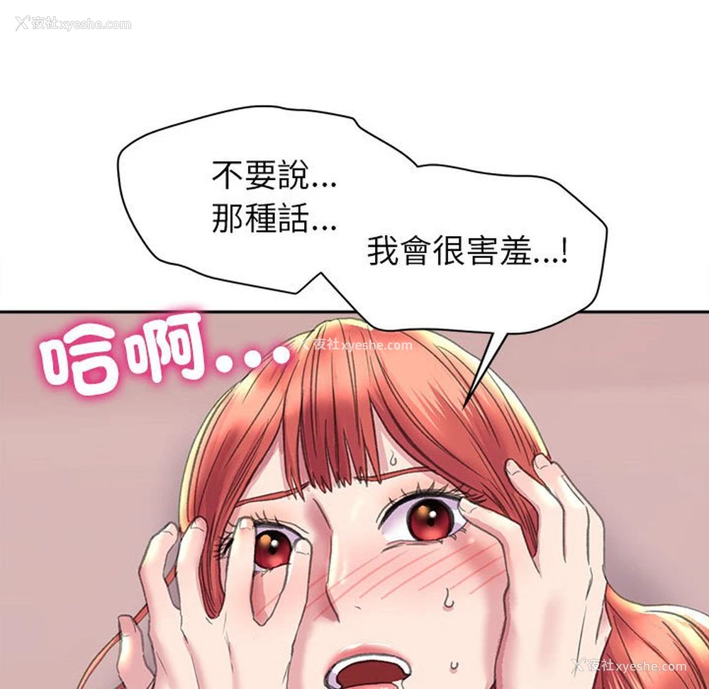 35P - 双面人