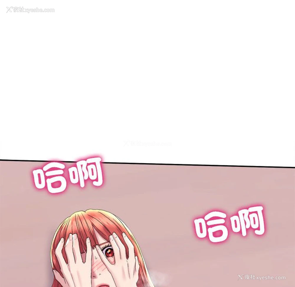 37P - 双面人