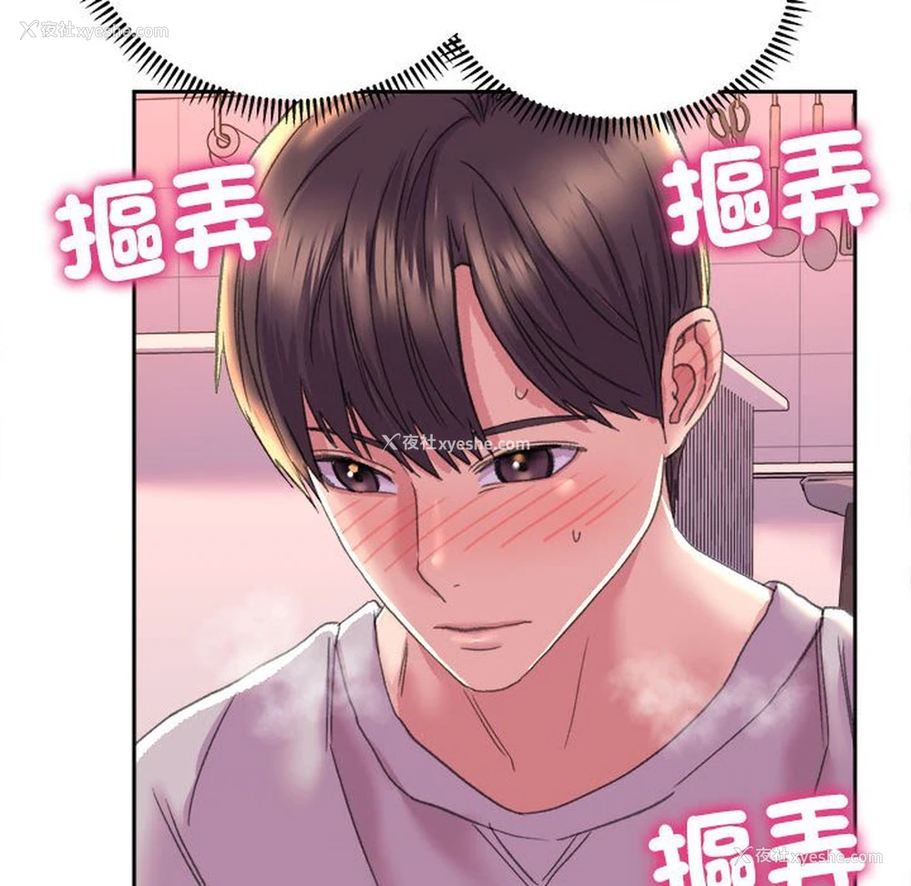 58P - 双面人