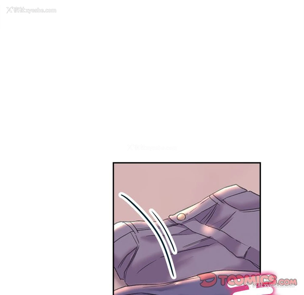 93P - 双面人