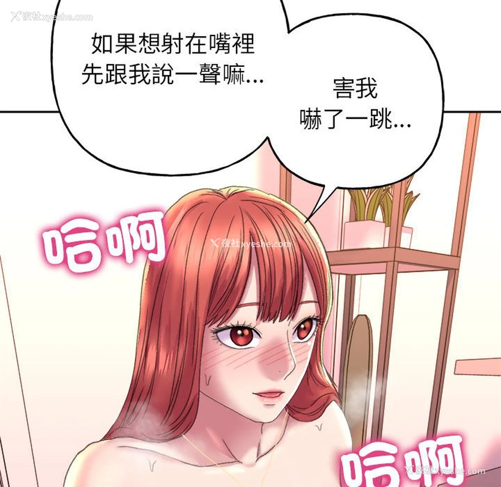 100P - 双面人