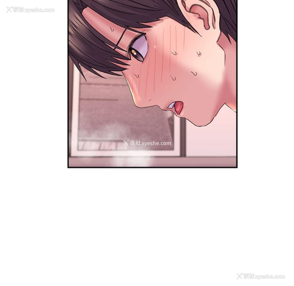 11P - 双面人