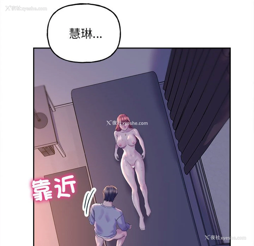 125P - 双面人