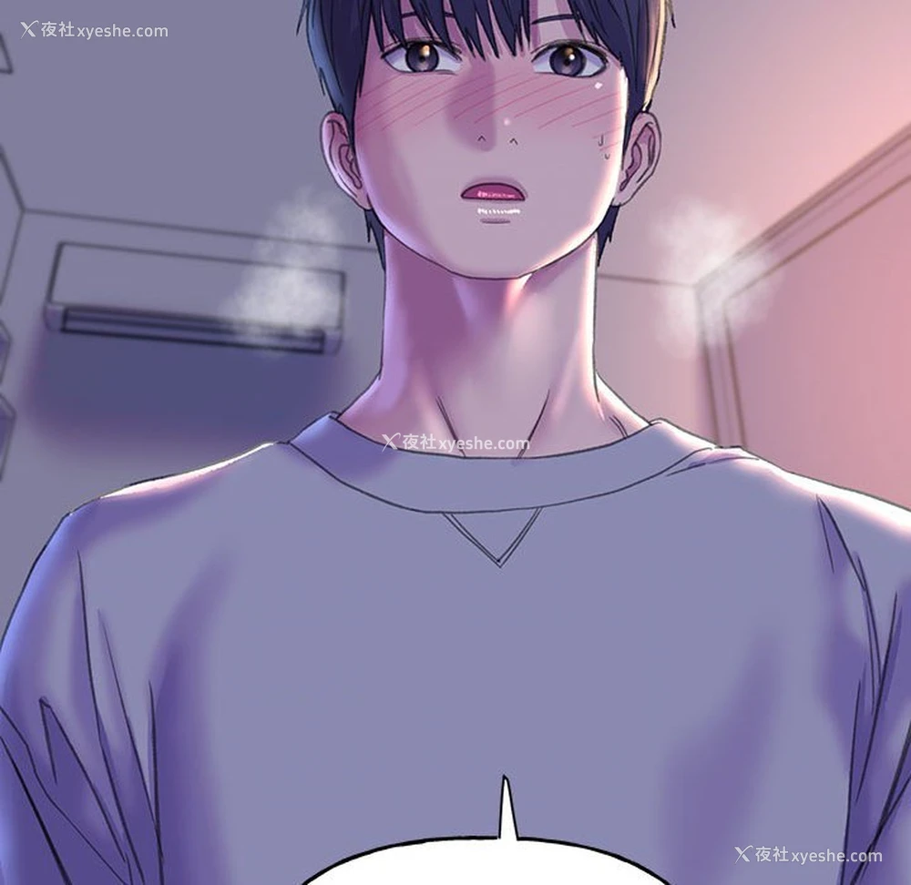 127P - 双面人