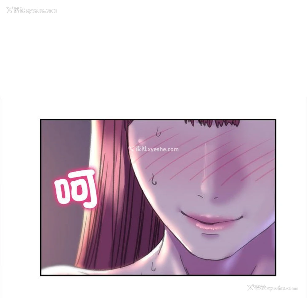 131P - 双面人