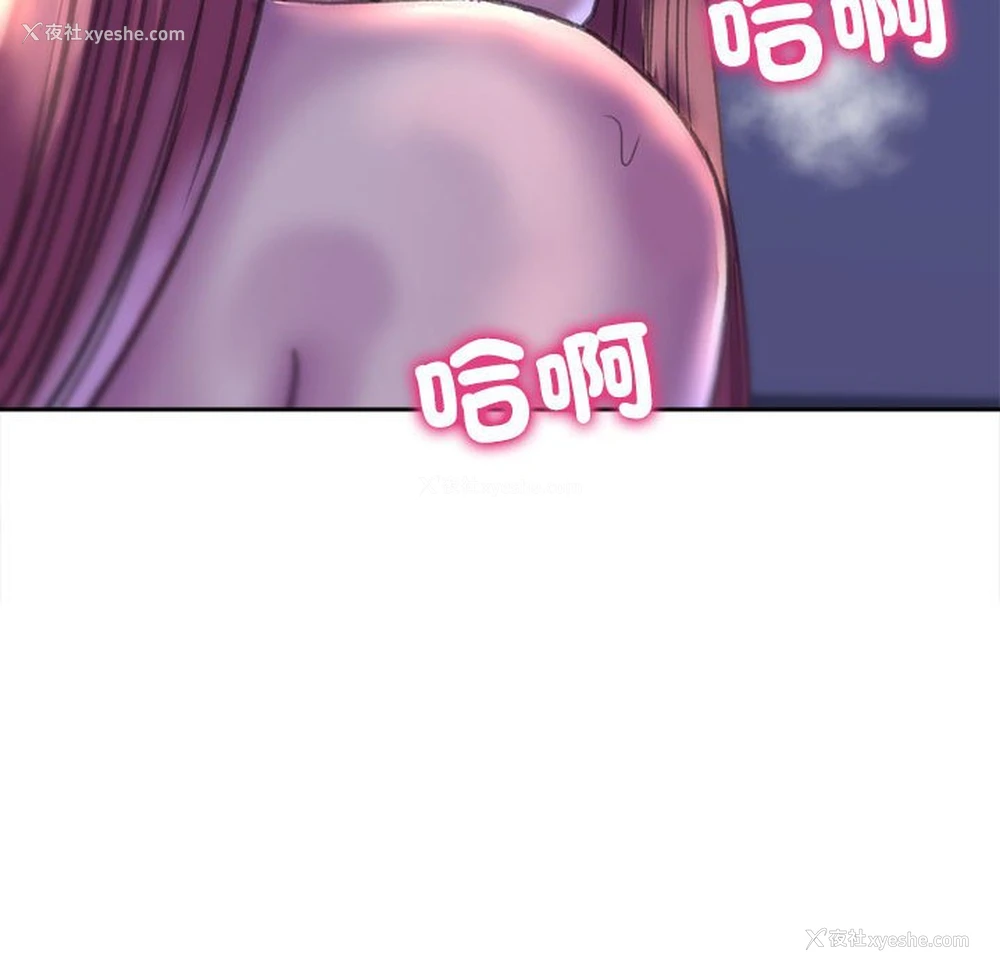 146P - 双面人