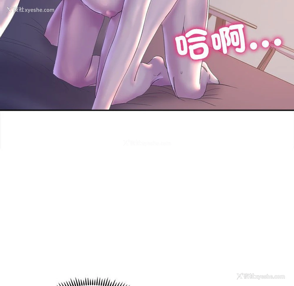 152P - 双面人