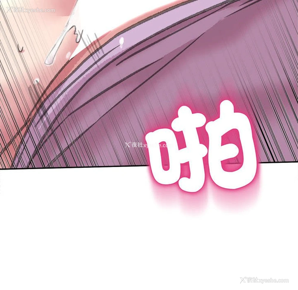 15P - 双面人