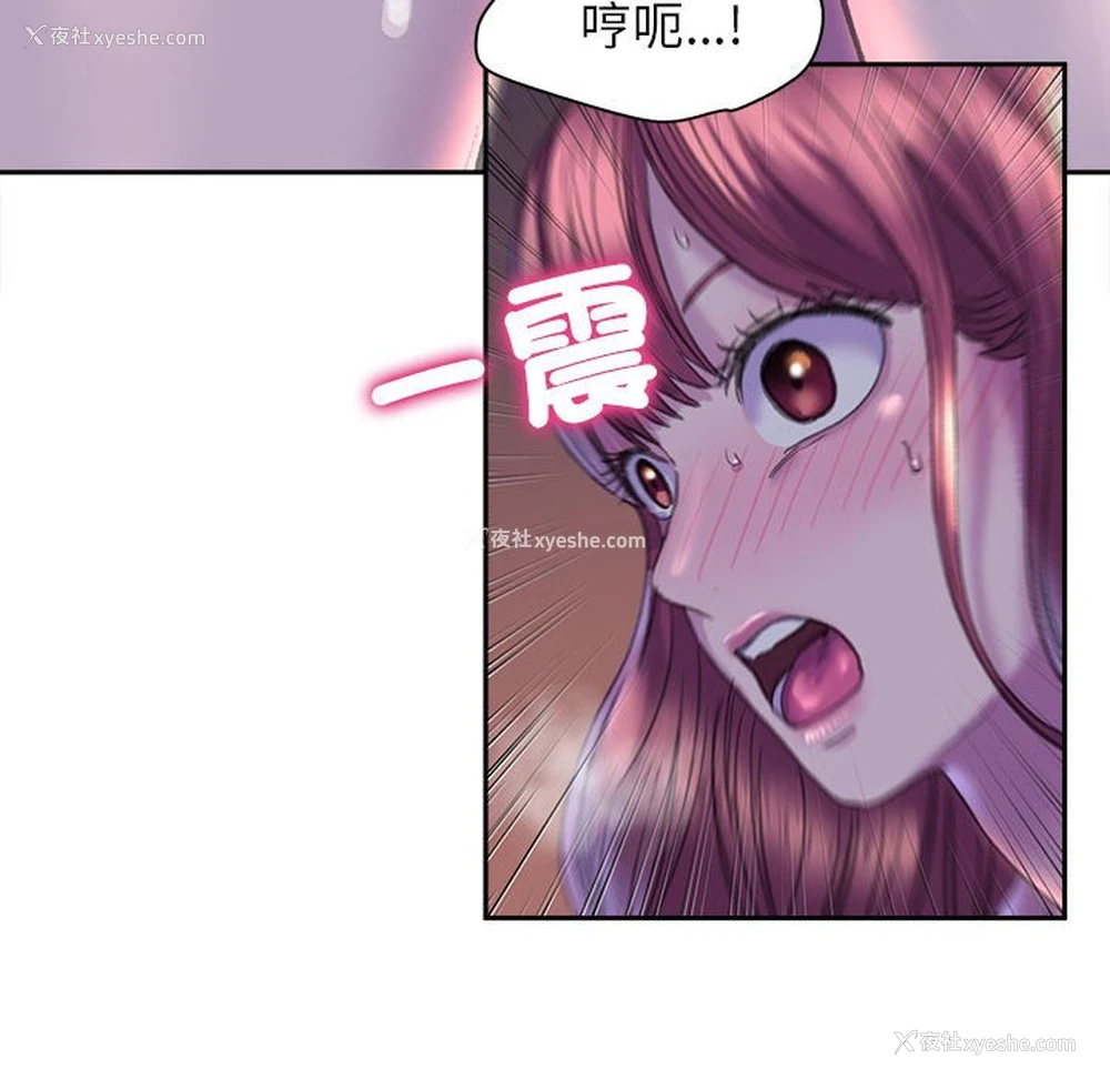 160P - 双面人