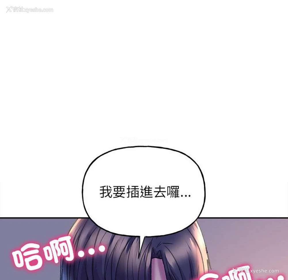 161P - 双面人