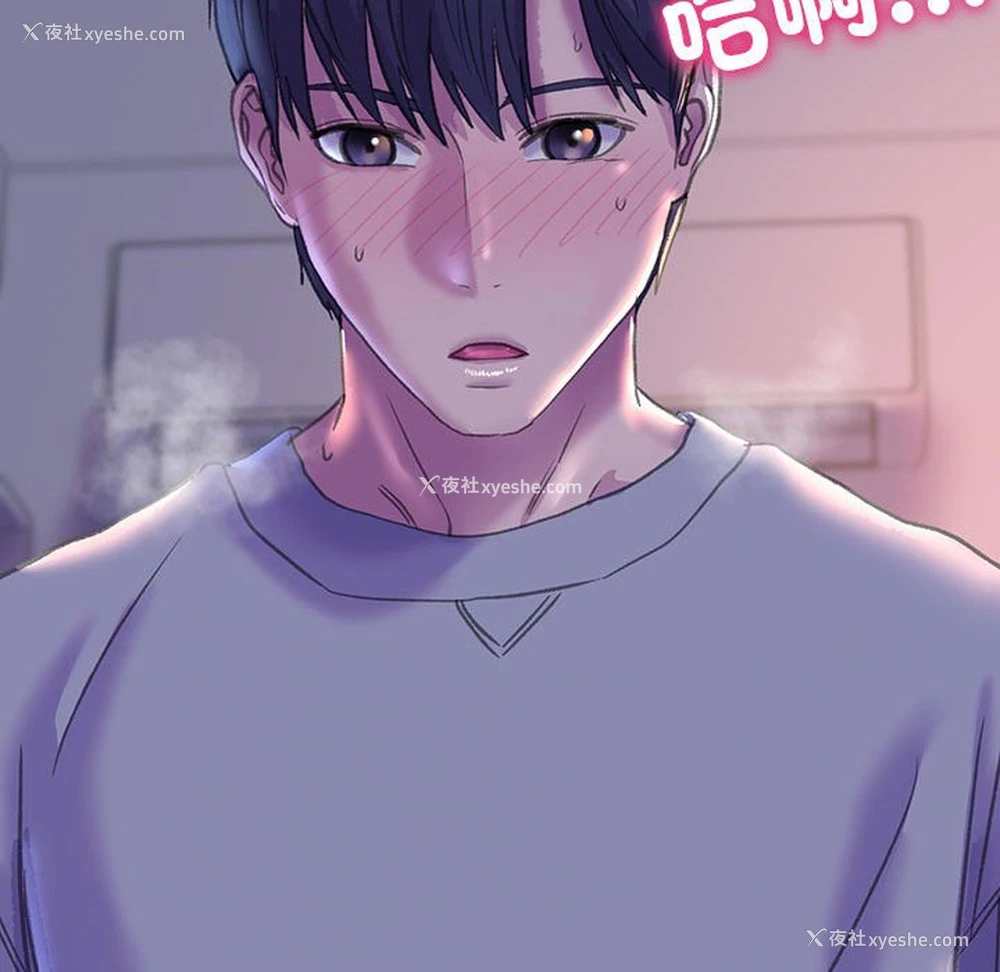 162P - 双面人